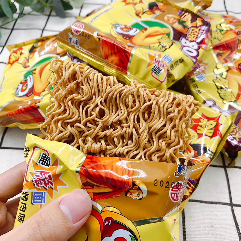小金猴干脆金丝猴脆脆充饥夜宵方便面干吃休闲小吃方便面