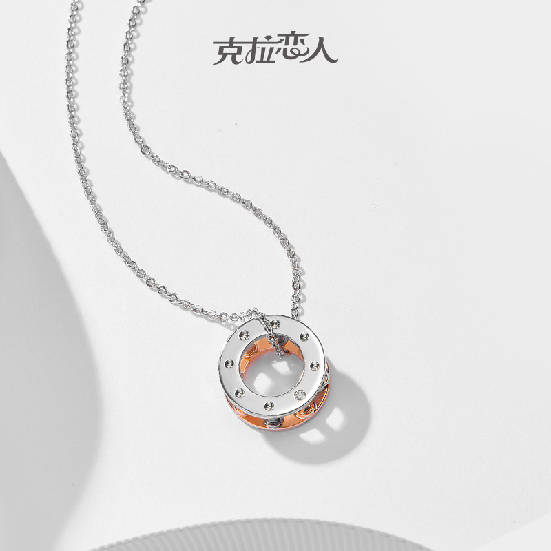 克拉恋人珠宝旗舰店雅典娜系列旋转罗马拼色钻石项链颈饰