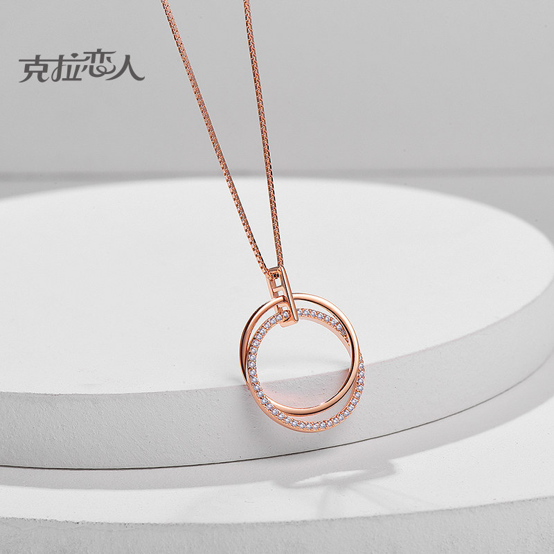 克拉恋人珠宝双环设计双色s925银项链love系列简约双环银项链