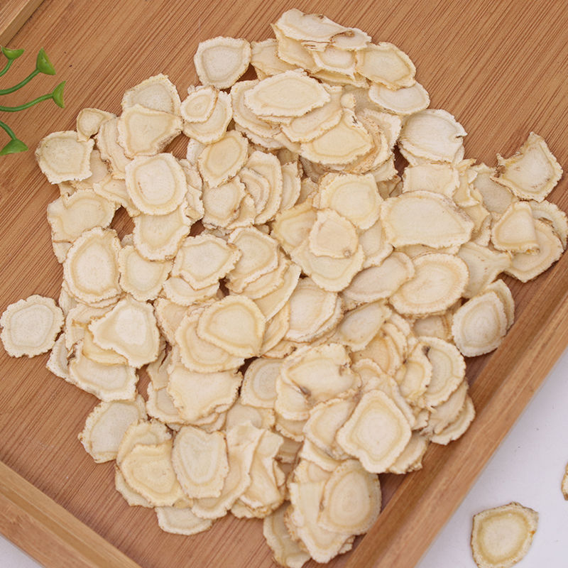 西洋参半山长辈调理实惠营养品浓郁主根大片珍品西洋参