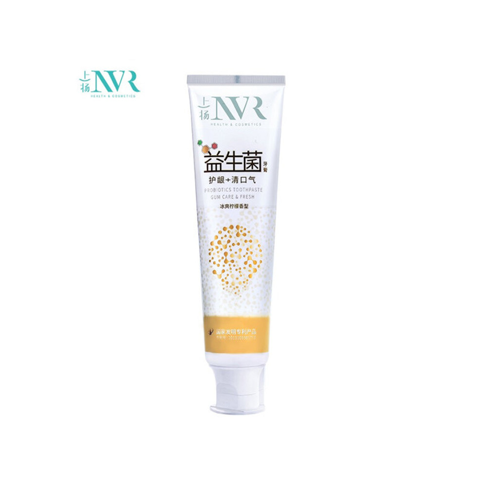 2支nvr上扬益生牙膏120g冰爽柠檬美白敏感牙膏
