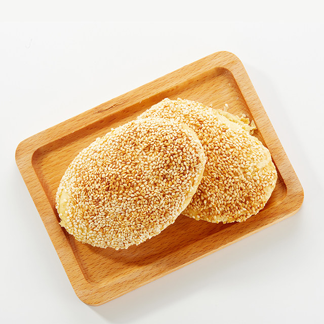 双桂坊精品麻糕烧饼12个