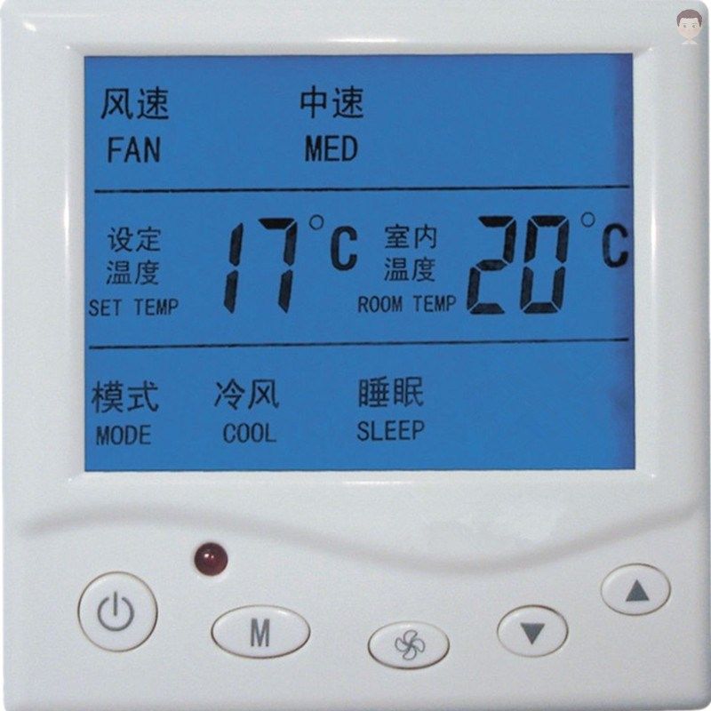 通用型风机制水中央空调控制面板智能无线大屏手操天花空调控制面板