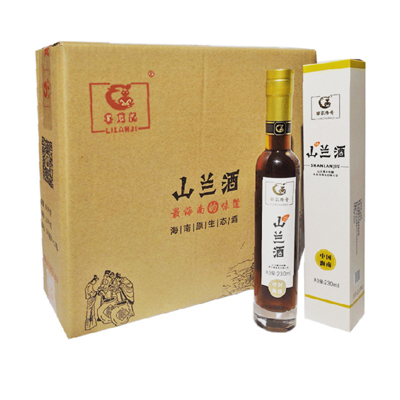 海南兰酒低度原浆酒厂自营随手黎家特产原生态米酒