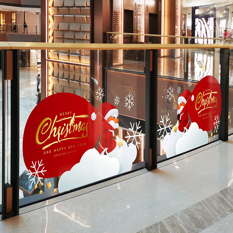 圣诞节merrychristmas2023新款玻璃贴纸商场透明栏杆软装墙贴