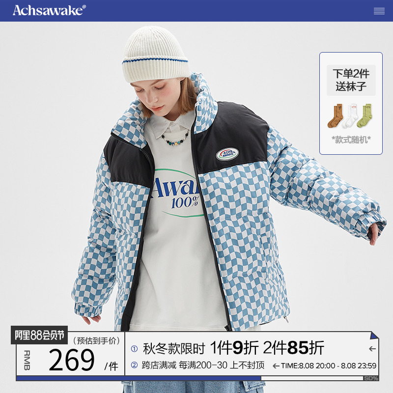 【宋亚轩同款】ACHS AWAKE觉醒青年撞色棋盘格棉服外套
