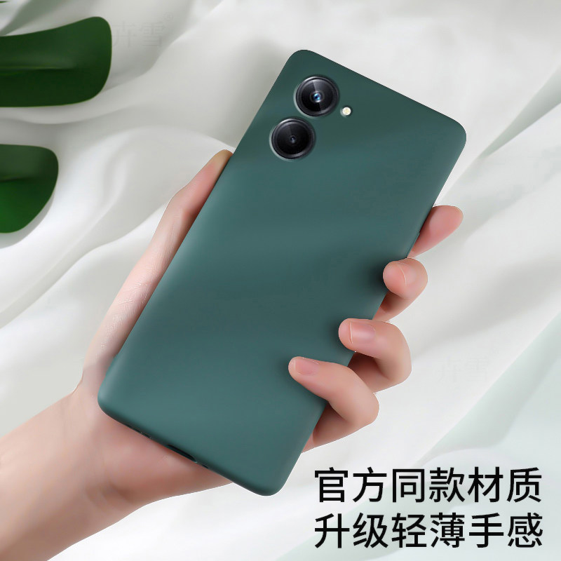 realmeoppoopporealmev3o硅胶液态oppov防摔realmev305g全包新款手机