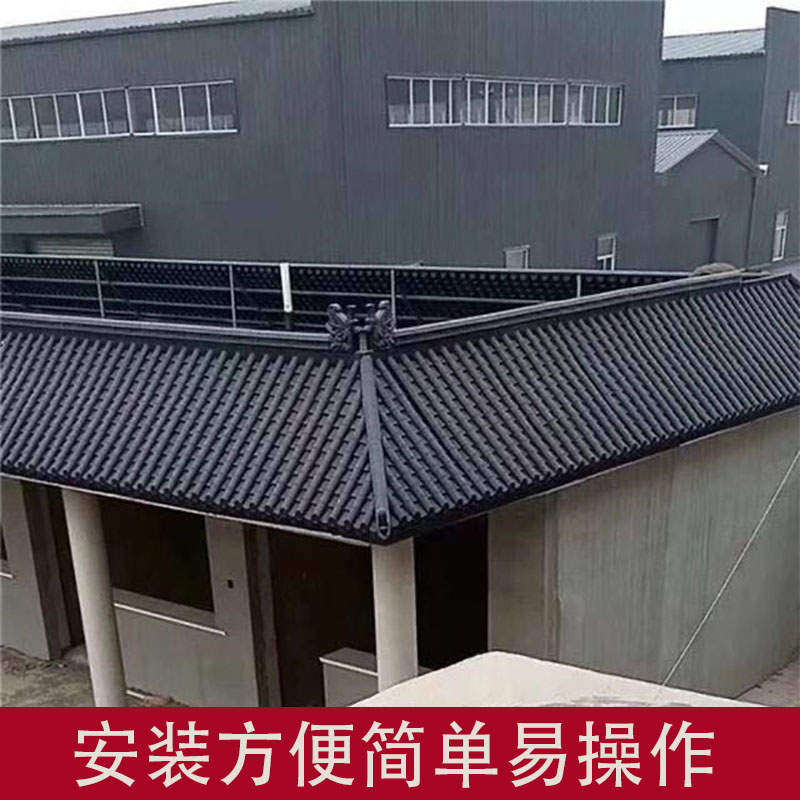 加厚仿古合成树脂瓦耐磨隔热材料雨棚凉棚琉璃瓦楼顶