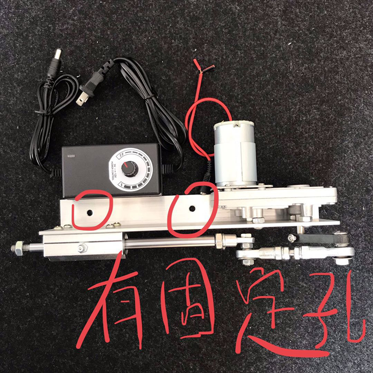 定制直线往复电机伸缩运动机构炮机diy推杆电机