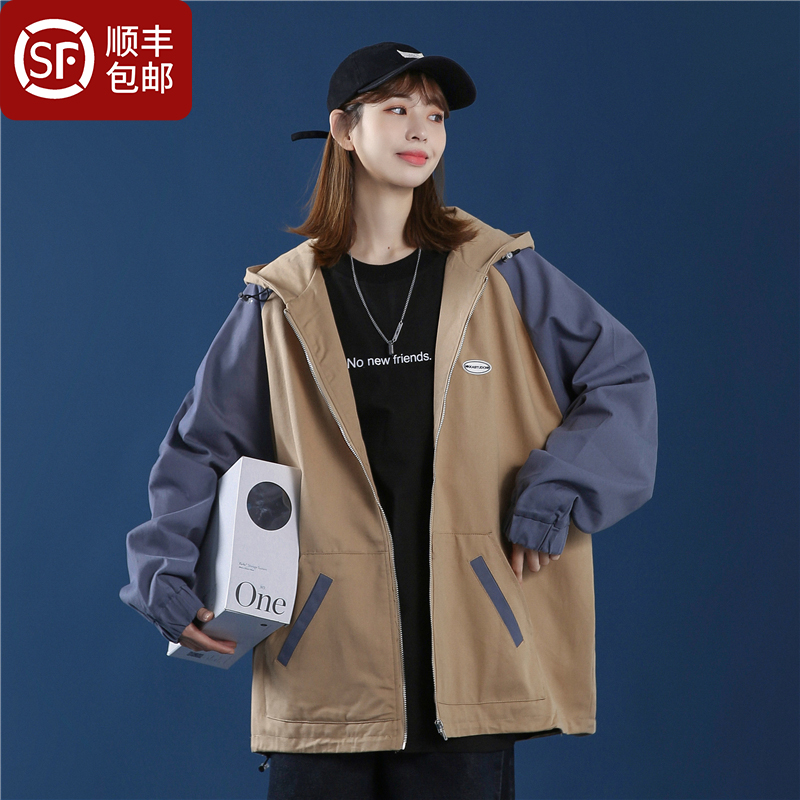 Hold Colour美式潮牌拼色连帽夹克男女ins潮流宽松情侣休闲bf外套