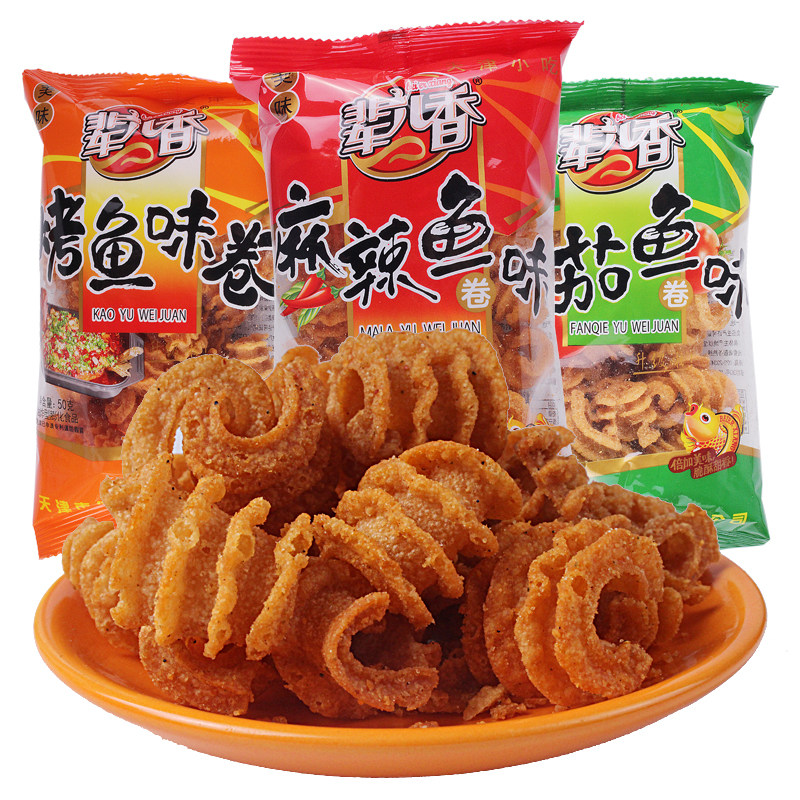 辈儿麻辣鱼味40克膨化食品脆卷8090儿时怀旧零食膨化食品