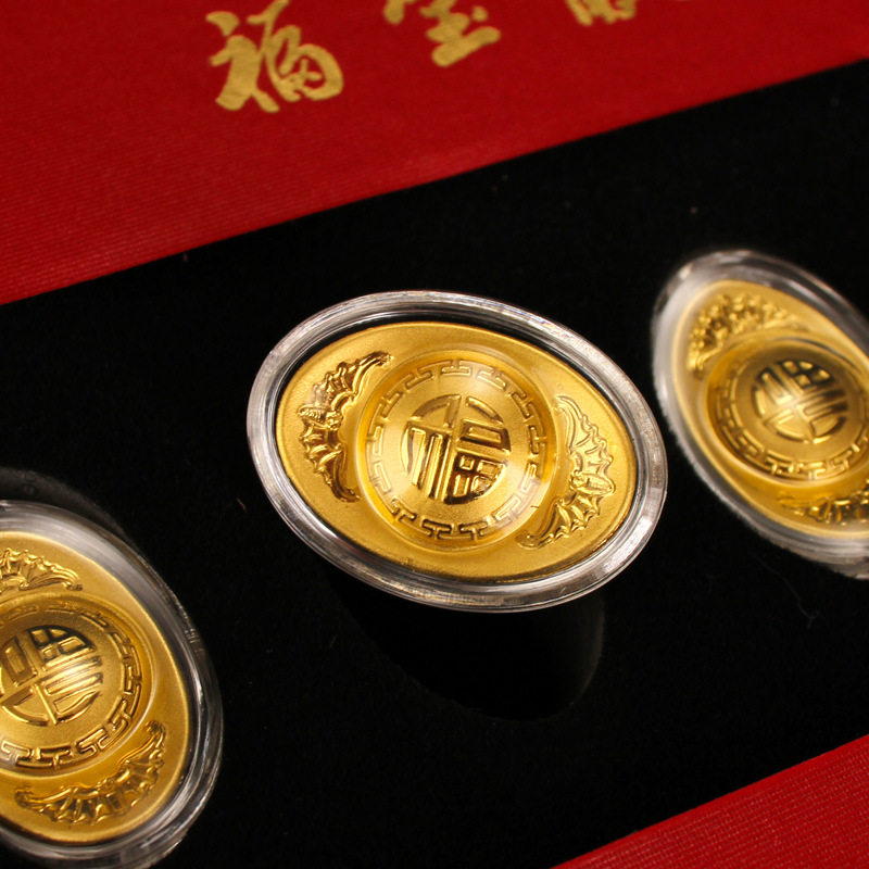 足金1克黄金元宝五福福临门礼盒摆件套装企业投资贵金属