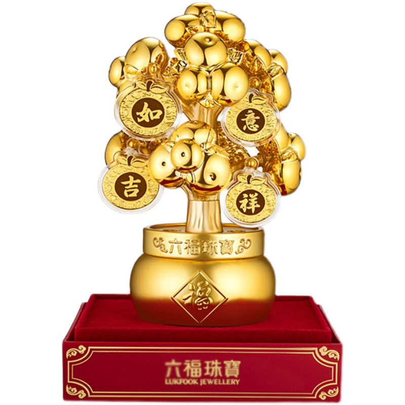 摆件六福珠宝黄金吉祥如意金桔树桔树足金金家居大吉大利摇钱树摆件