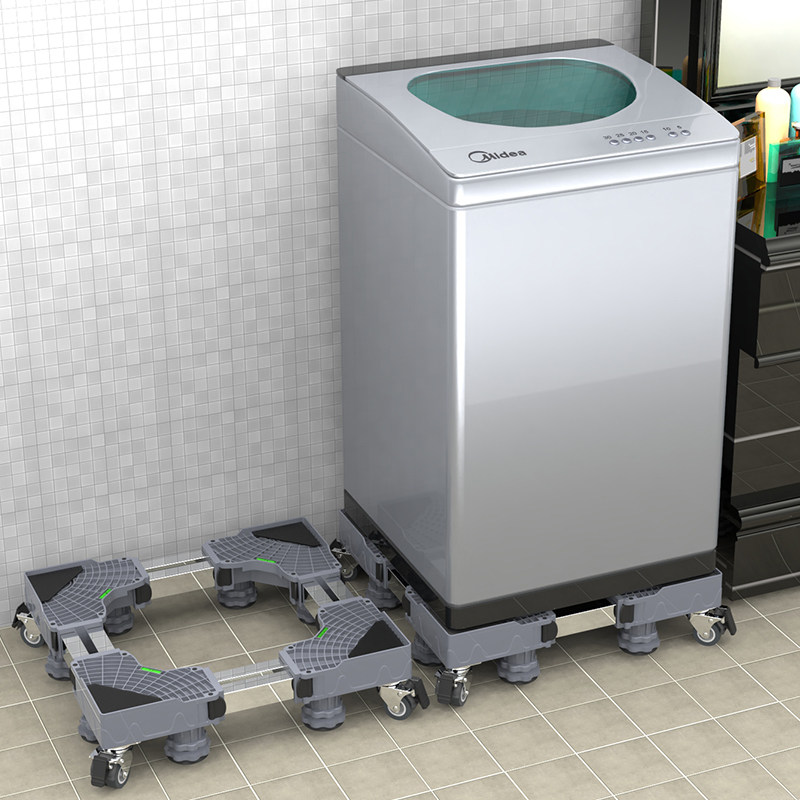 海信洗衣机可移动底座座垫高架hb100df52波轮全自动可调整理架