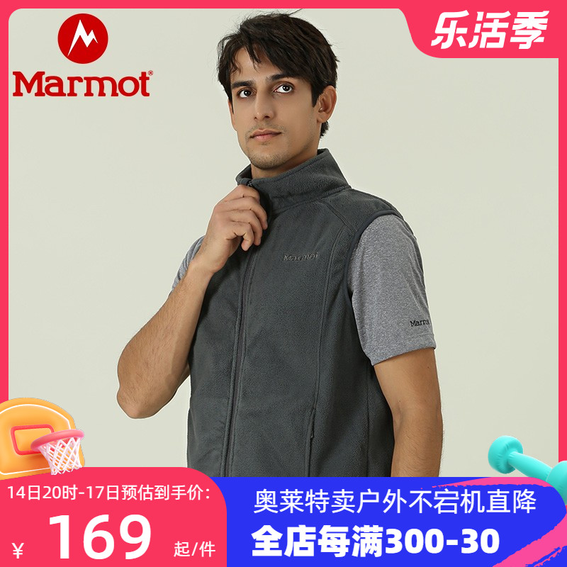 【奥莱爆款】marmot/土拨鼠秋冬户外保暖男士摇粒绒开衫抓绒马甲