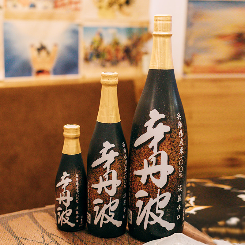 清酒大关辛丹波本酿造18l日本原装进口发酵米酒清酒