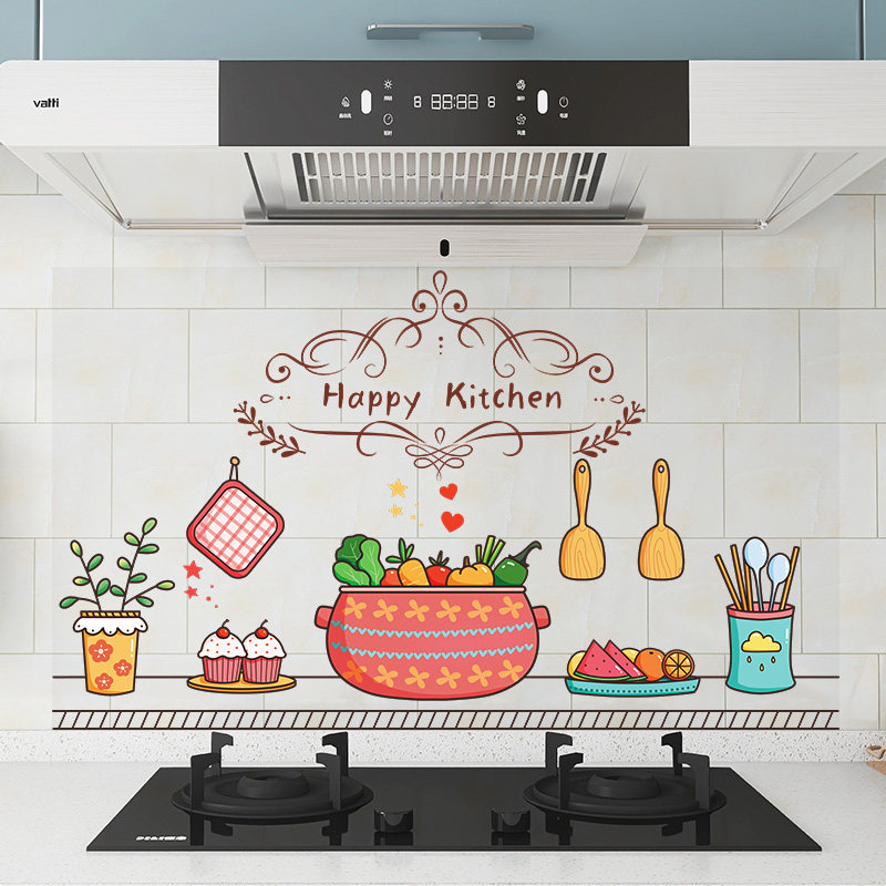 厨房防油贴纸灶台防污橱柜防水防火油烟瓷砖墙壁墙贴画耐高温自粘