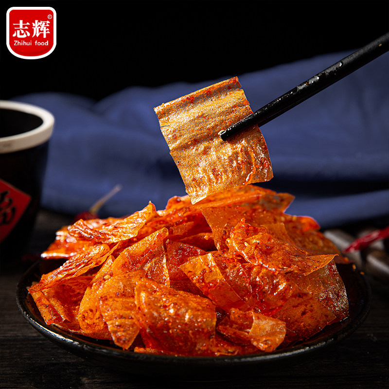 变态鞋底辣片江西特产辣爆辣特辣辣条豆皮小豆腐干