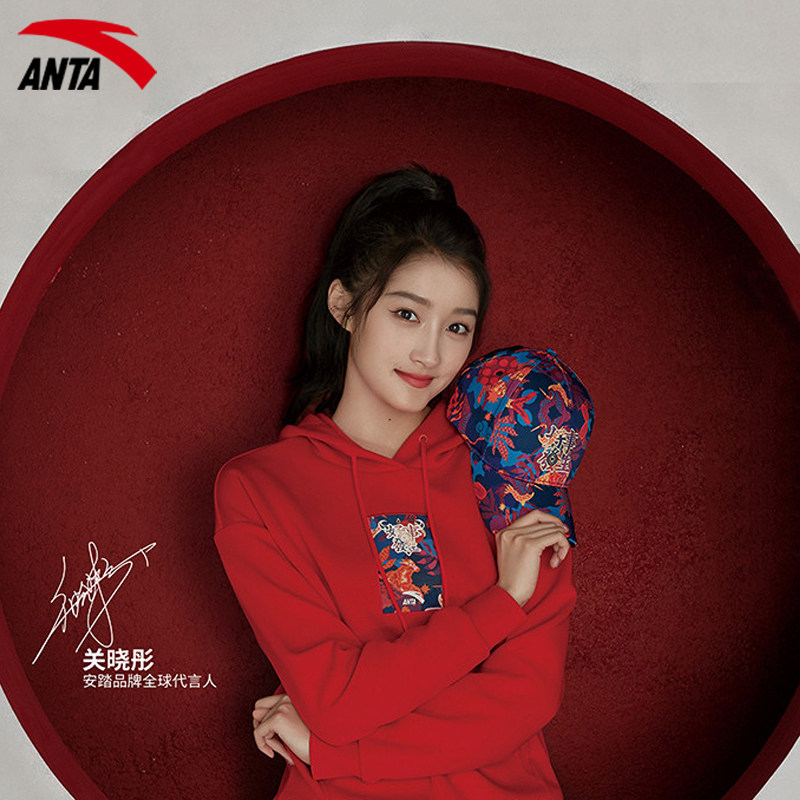 安踏连帽卫衣女2021秋季新款休闲运动上衣关晓彤同款运动卫衣