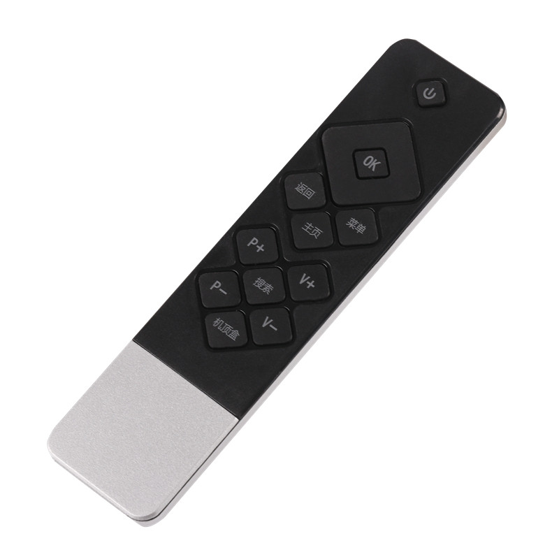 纽源适用于创维coocaa酷开电视机遥控器k50jk55jk40遥控设备