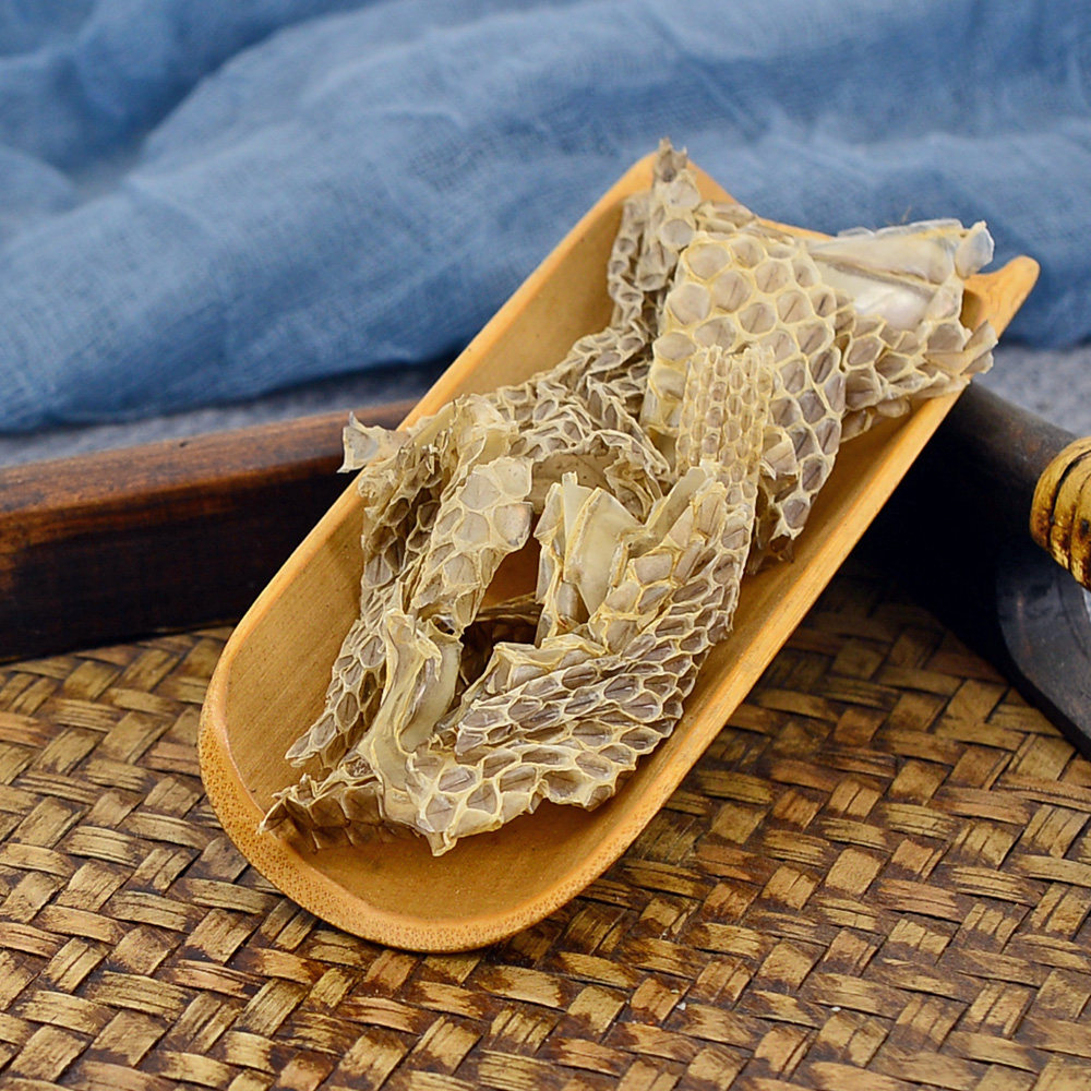 小药仙蛇100g克中中药材散装正品品龙衣蛇皮壳其他药食同源食品