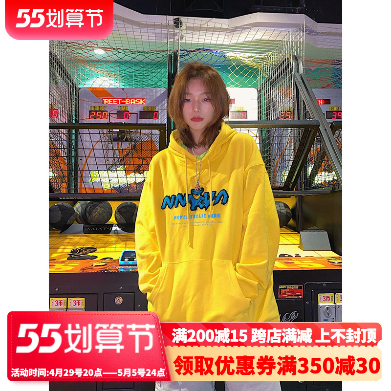 NNOVA 小熊卡通连帽卫衣男女情侣装秋冬新款国潮宽松跳舞小熊帽衫