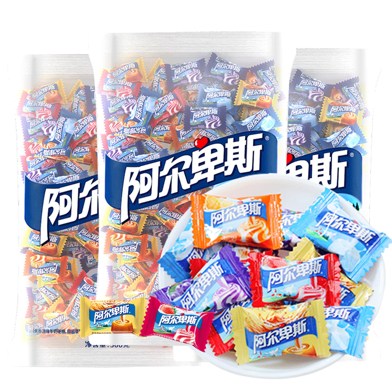 阿尔卑斯硬糖牛奶结婚喜糖批发糖果散装混合口味奶糖婚庆婚礼零食 | 