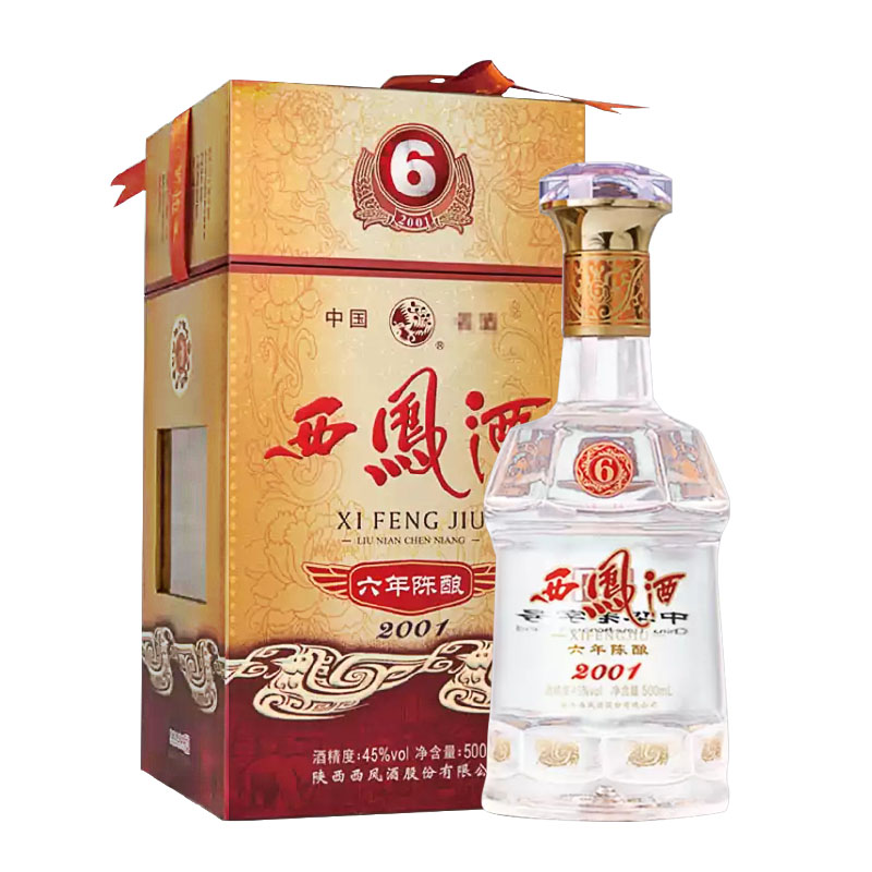西凤酒6年陈酿酒酿酒45度500ml绵柔香型单瓶其他酒类