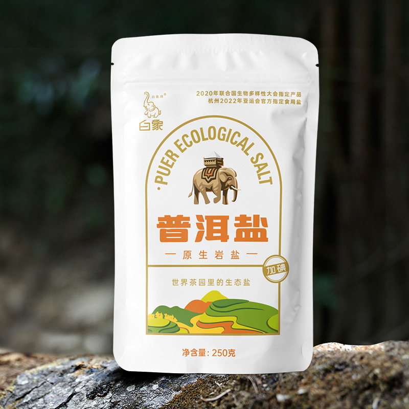 白象普云南含碘矿盐盐井食盐家用250g加碘岩盐食盐