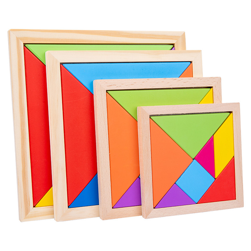 玩具三格田七巧板智力拼图儿童童男女孩巧板木制拼图