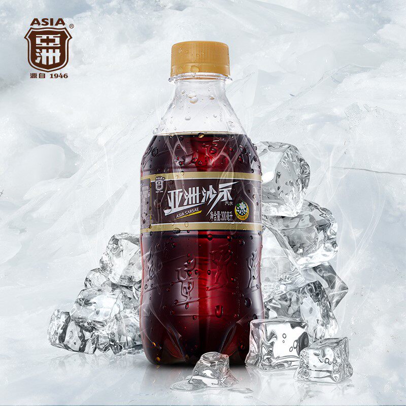 亚洲沙示汽水广州怀旧可乐300mlx24整箱解渴气泡碳酸饮料