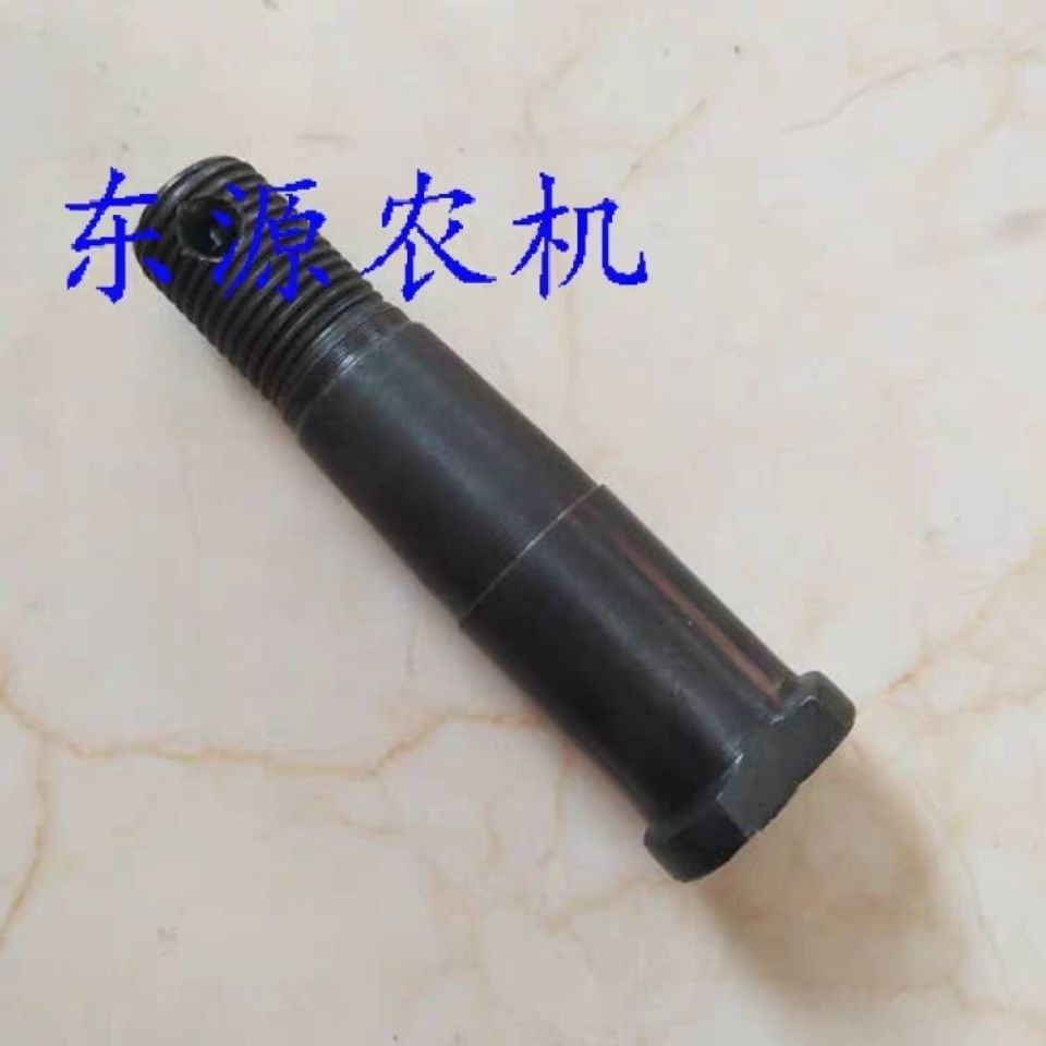 沃得奥龙拖拉机配件 沃德554/604/704前桥转向油缸销