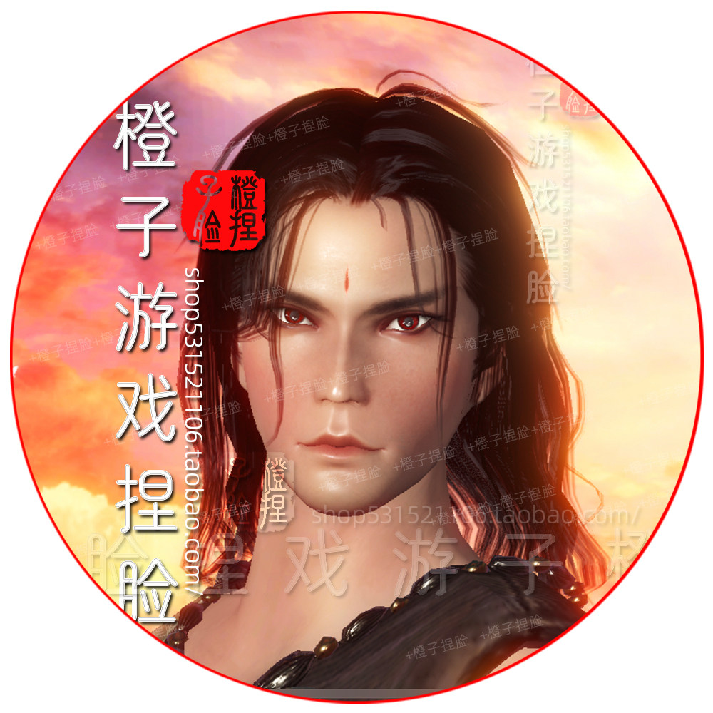 妄想山海捏脸数据人族男性帅哥美男子而立体型游戏实物周边