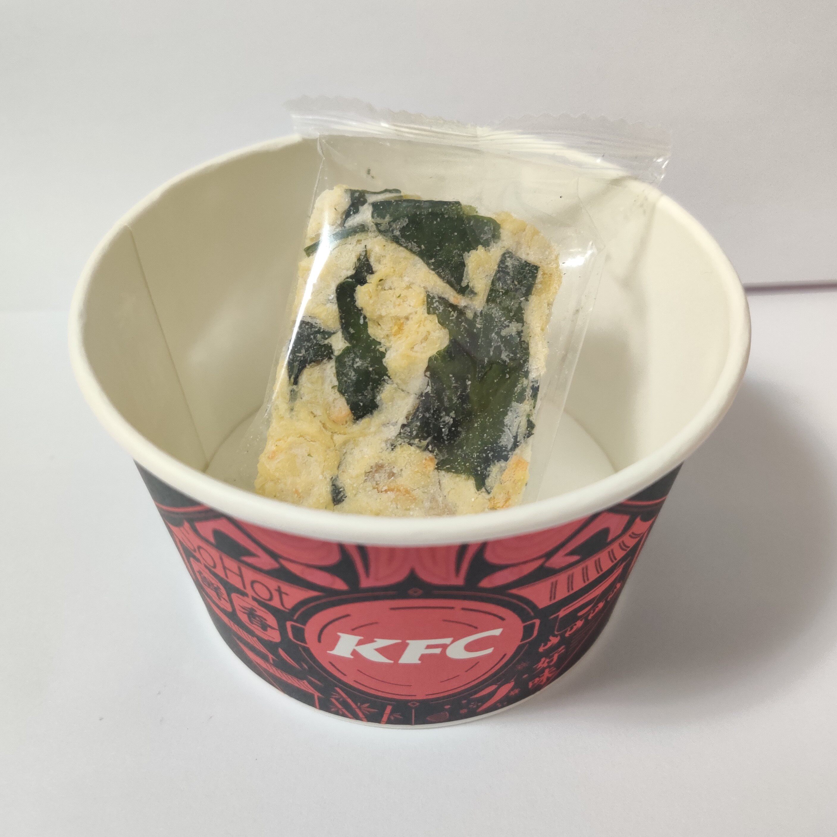 芙蓉kfc肯德基鲜蔬15个荟蔬汤蔬菜汤速食汤