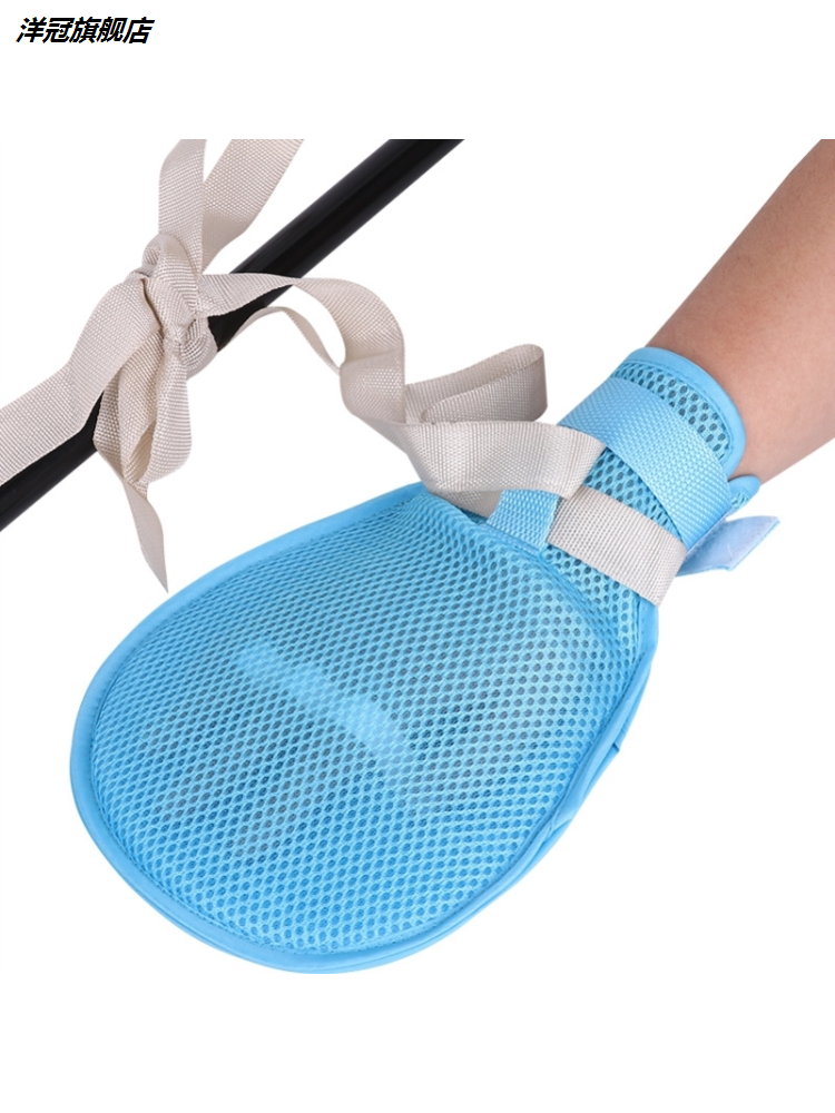 手套束缚医用防抓病人躁动成人约束大人固定护具器械