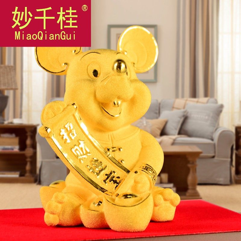 沙金招财金鼠新年礼品可爱生肖鼠年吉祥物创意摆件