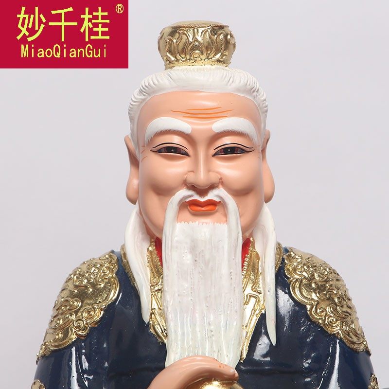 鸿钧老祖神像道教道家树脂彩绘佛像居家供养摆件