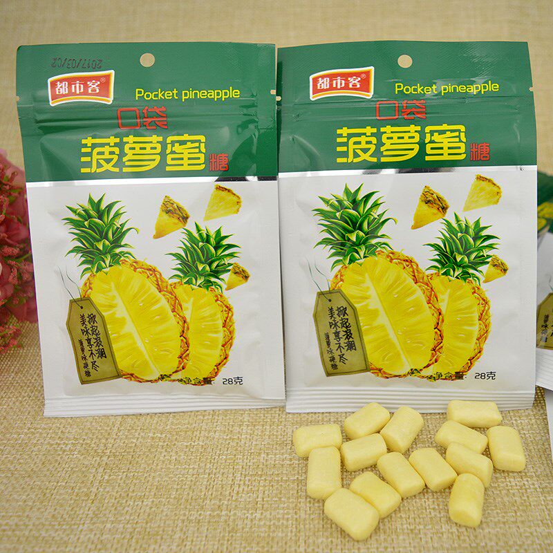 菠萝口袋菠萝蜜蜜糖26g40袋水果糖休闲零食糖果糖果