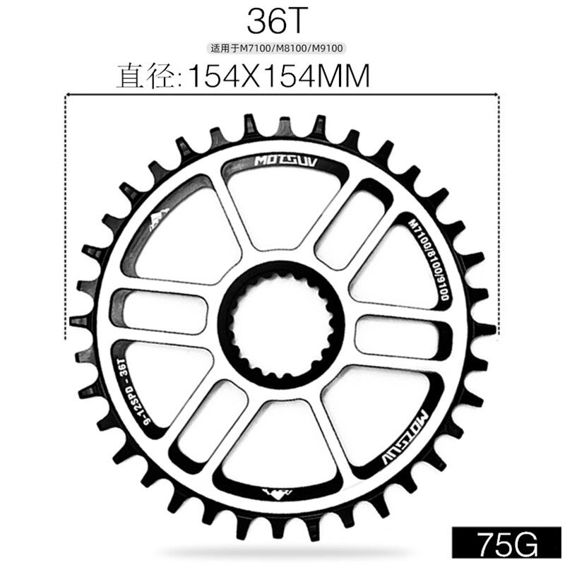 suv自行车正负齿单盘1地速牙盘片直装3040t28100牙盘