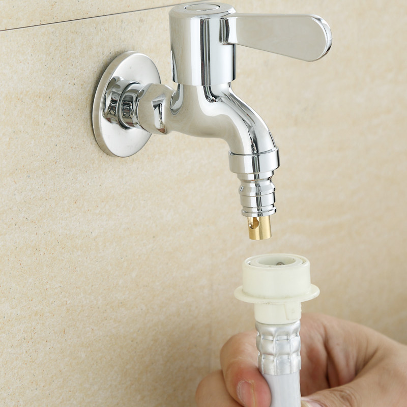 洗衣机水龙头止水阀防脱落自动止逆阀出水嘴转换洗衣机龙头