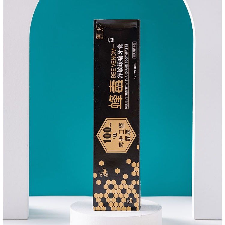 五支装狮玉siy蜂毒牙膏缓痛护龈健齿激爽薄荷抖音同款