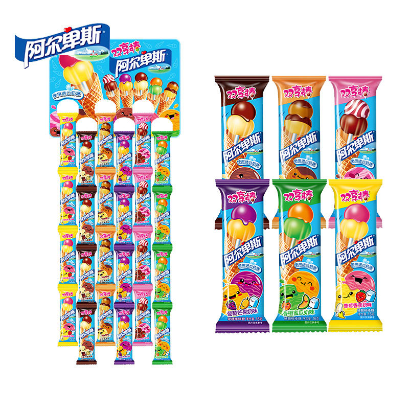 阿尔卑斯棒棒糖双享48支挂板巧克力混合合口味儿童糖果糖果