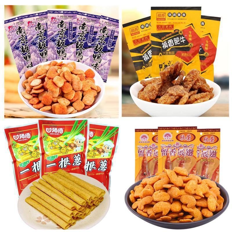 8090后怀旧零食大礼包经典童年儿时食品老式辣条小卖部小吃混装