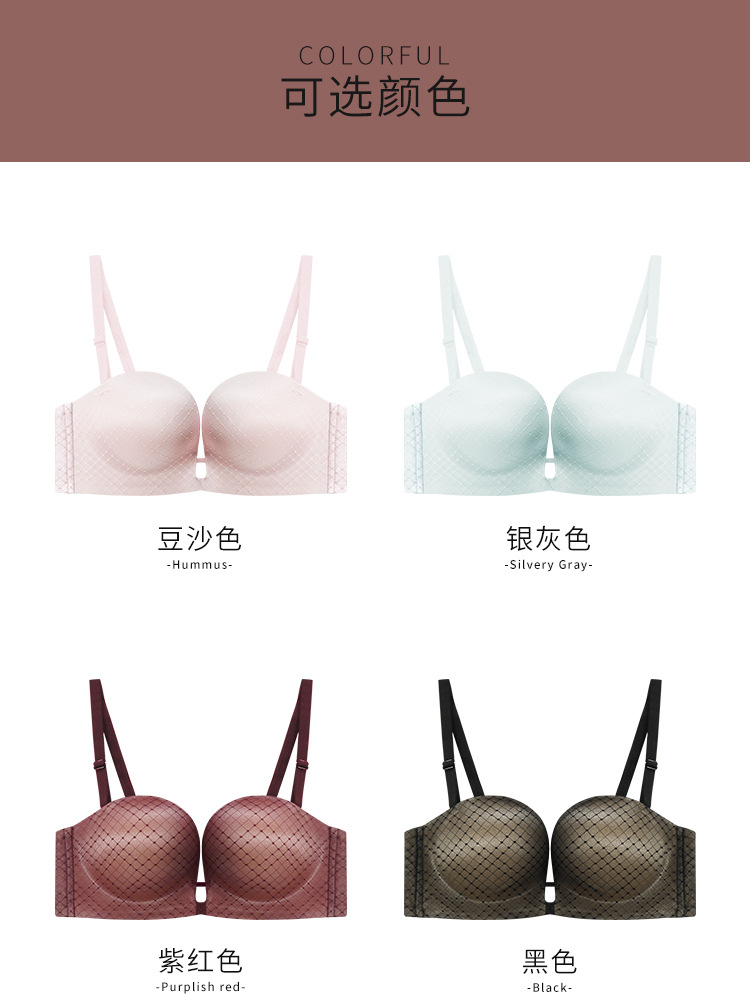 夏季薄款性感火辣半杯式内衣女夏无钢圈文胸小胸显大聚拢上托bra - 简