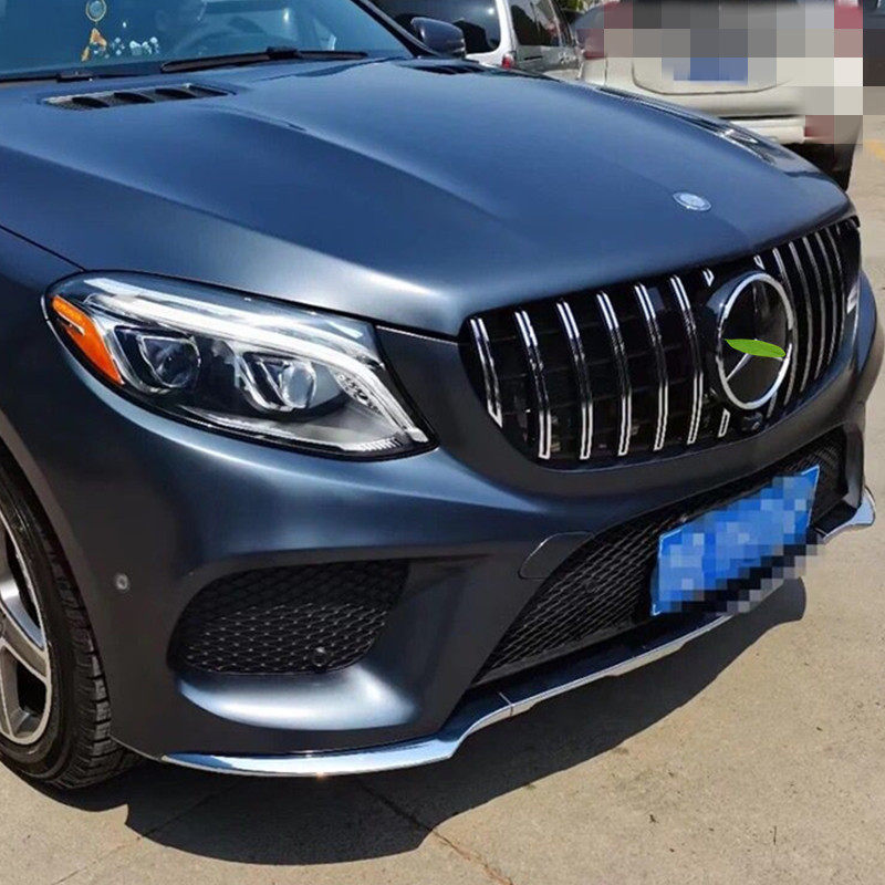 适用奔驰gle300gle350gle400gle450coupe满天星竖条gt中网网大中网