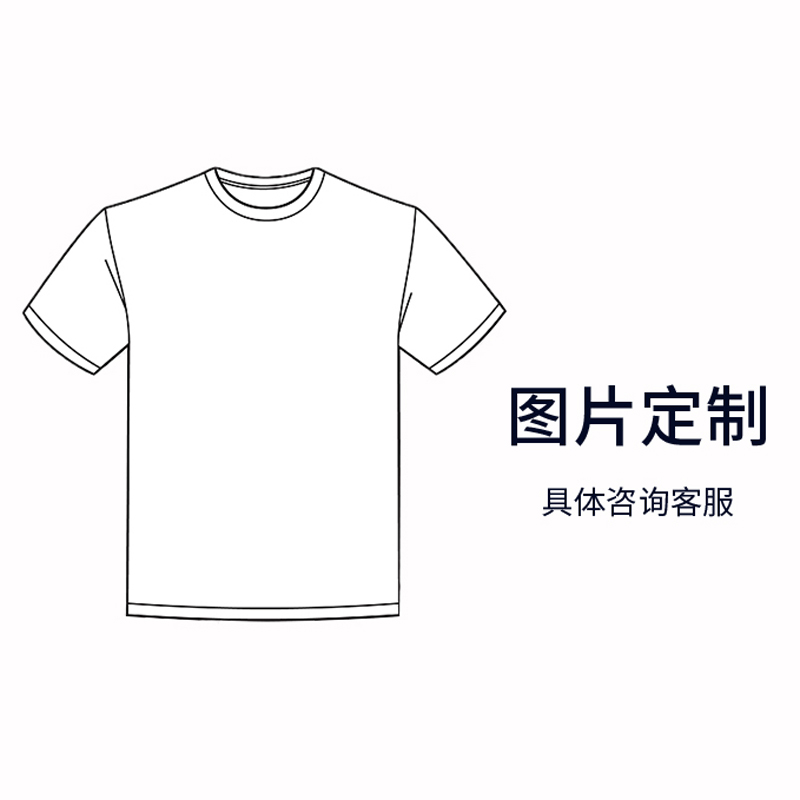 动漫卡通cosplay衣服七龙珠孙悟空短袖恤男超级赛亚人情t恤