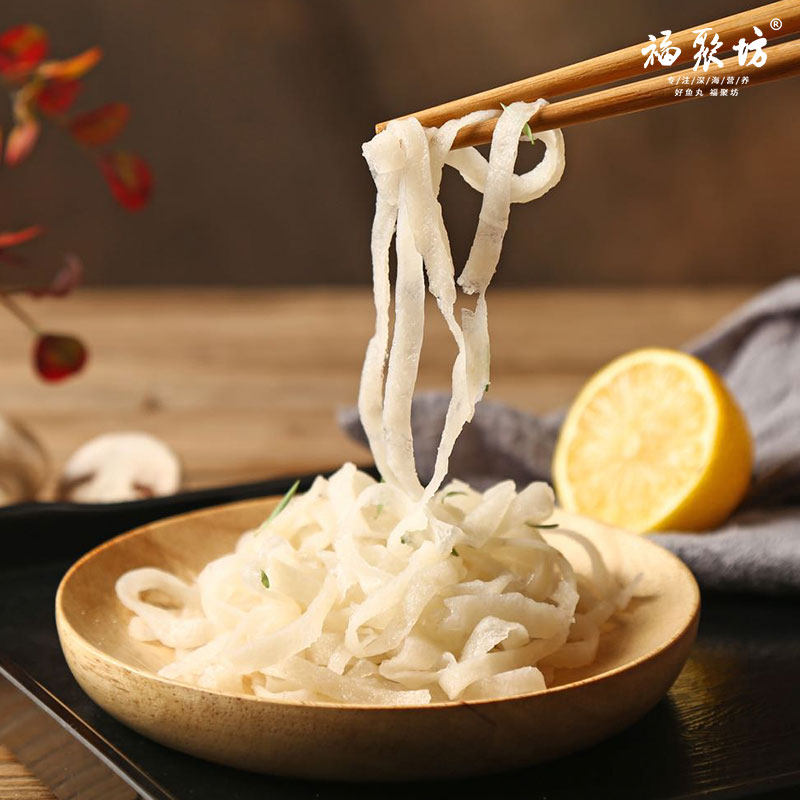 鱼肉自制手工食材煲汤火锅深海福聚鱼面平潭鱼丸