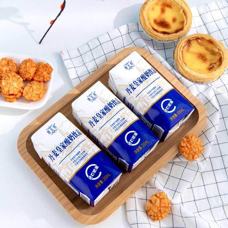 酸奶发酵饮品新日期日期新西兰奶源便宜含乳饮料