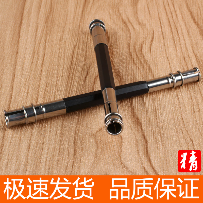 首页 下载app                          新款 双头器 木头加长器套接