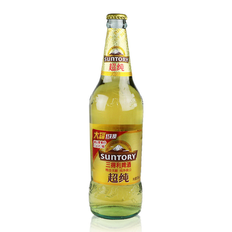 三得利suntory超纯啤酒580ml12瓶玻璃玻璃瓶瓶装兑奖啤酒